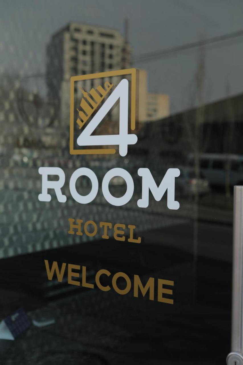 4Room Hotel Yerevan Ngoại thất bức ảnh